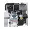 Двигатель бензиновый GE-170F-19
