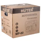 Мотопомпа MP-80
