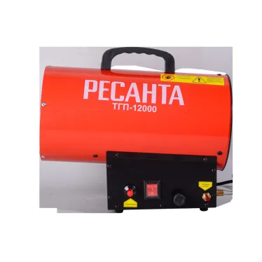 Пушка тепловая газовая на 12 кВт, круглая