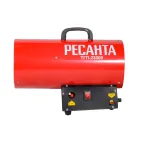 Пушка тепловая газовая на 23 кВт, круглая