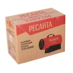 Пушка тепловая газовая на 23 кВт, круглая
