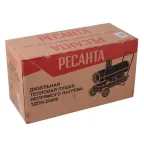 Пушка тепловая дизельная непрямого нагрева на 20 кВт, круглая