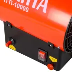 Пушка тепловая газовая на 10 кВт, круглая