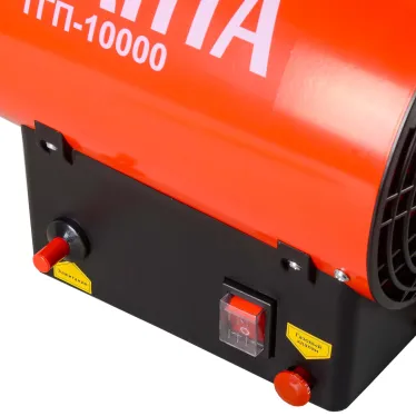 Пушка тепловая газовая на 10 кВт, круглая