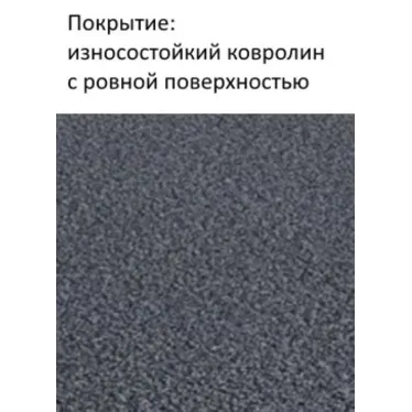 Коврик электрический для сушки обуви Carpet 50x80
