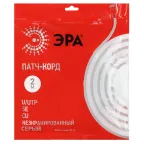 Патч корд U/UTP неэкранированный 2м категория 5e Cu