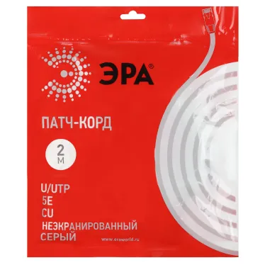 Патч корд U/UTP неэкранированный 2м категория 5e Cu