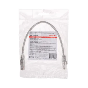 Патч-корд U/UTP, CAT 5e, RJ45-RJ45, 26AWG, LSZH, серый, 0,3м,