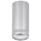 LIGHTING Светильник 4005 накладной потолочный под лампу GU10 хром IEK