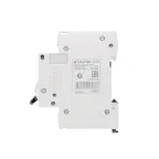 Выключатель автоматический однополюсный 63А B 4.5kA 230В City9 Set