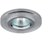 Светильник декор стекло круглое MR16,12V/220V, 50W, хром/серебряный блеск DK7 CH/SHSL