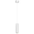 Подсветка подвесной, GU10, D80*300мм, белый PL1 GU10 WH 300 (20/240)