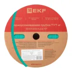                  Термоусаживаемая трубка ТУТ нг 25/12,5 зелёная рулон PROxima
               