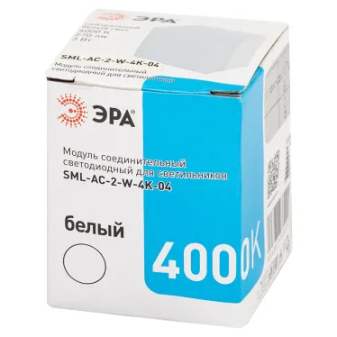 Модуль соединительный светодиодный для светильников SML-20 3Вт 4000K 270Лм квадрат SML-AC-2-W-4K-04