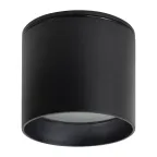                  Светильник ДПО-12w GX53 без лампы IP44 черный
               