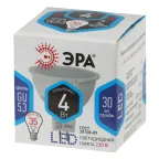 Лампа светодиодная LED 4 Вт 320Лм 4000К софит нейтральный GU5.3 170-265В LED MR16-4W-840-GU5.3 Standart