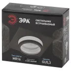 Встраиваемый светильник алюминиевый KL88 BK MR16/GU5.3 черный