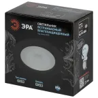 Встраиваемый светильник влагозащищенный KL95 SBK GX53 IP44 черный