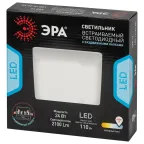 Светильник светодиодный встраиваемый LED 12-24-6K квадратный регулируемый 24Вт 6500K