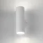 Подсветка декоративная WL46 WH MR16 GU10 12Вт белый IP20 для интерьера стен фасадов зданий