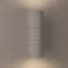 Декоративная подсветка светодиодная WL28 WH