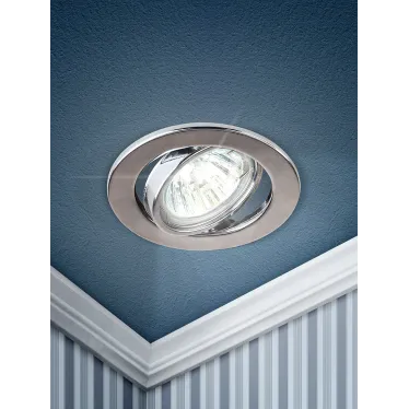 Светильник штампованный поворотный MR16,12V/220V, 50W хром ST2A CH