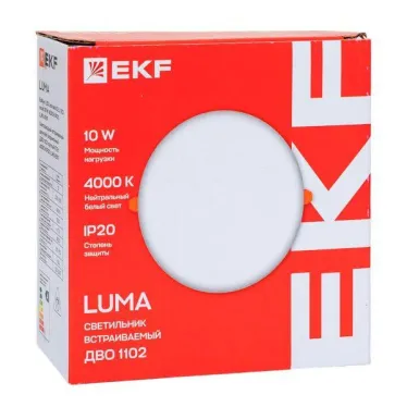 Светильник светодиодный ДВО 1102 круглый 10Вт 4000K IP20 LUMA EKF