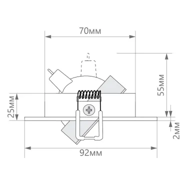 Светильник ИВО-50w G5.3 поворотный квадратный хром
