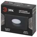 Светильник встраиваемый алюминиевый KL104 BK MR16 GU5.3 черный