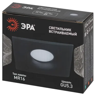 Светильник встраиваемый алюминиевый KL104 BK MR16 GU5.3 черный