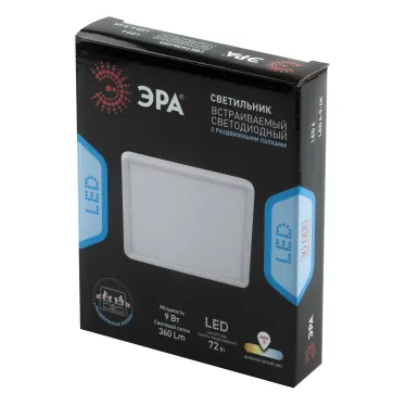 Светильник Светодиодный квадратный регулируемый LED 9W 220V 4000K LED 6-9-4K/1