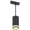 LIGHTING Светильник 4117 декоративный трековый подвесной под лампу GU10 черный IEK