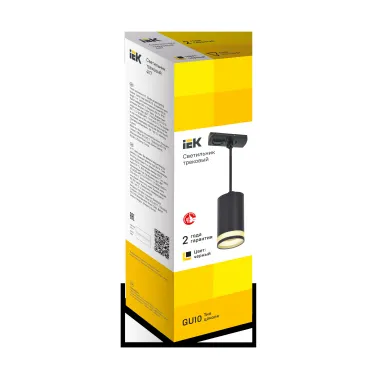 LIGHTING Светильник 4117 декоративный трековый подвесной под лампу GU10 черный IEK