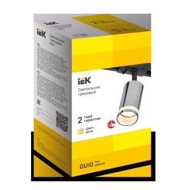LIGHTING Светильник 4116 декоративный трековый поворотный под лампу GU10 хром IEK