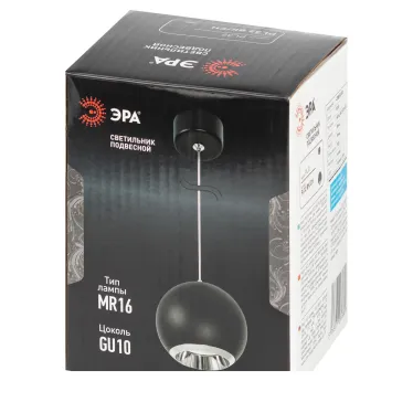 Светильник подвесной потолочный PL32 BK/CH MR16 GU10 круг черный, хром