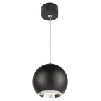 Светильник подвесной потолочный PL32 BK/CH MR16 GU10 круг черный, хром