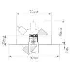 Светильник ИВО-50w G5.3 поворотный белый-хром