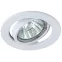 Светильник штампованный поворотный MR16,12V/220V, 50W белый ST2A WH