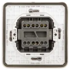 Выключатель Эксперт 11-1524-01 двойной IP55, 10АХ-250В, СУ, белый