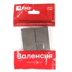 Валенсия лицевая панель выключателя 2-кл. проходного 10А графит