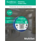 ИЗОЛЕНТА ПВХ MultiSet 19мм Х 20м СИНЯЯ