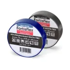 Изолента ПВХ Heavy Duty 19х0.18х20 (черн)
