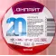 Изолента ПВХ красная 19мм 20м ОНЛАЙТ OIT-B19-20/R