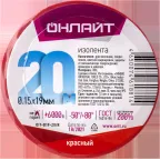 Изолента ПВХ красная 19мм 20м ОНЛАЙТ OIT-B19-20/R