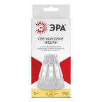 Светодиодные LED модули MZ2835-02-12V-2835-IP65-5m-6500 (50/1500) ЭРА