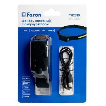 Фонарь светодиодный налобный аккумуляторный 5W 1500mAh USB IP44 ABS пластик резина