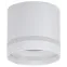 LIGHTING Светильник 4016 накладной потолочный под лампу GX53 белый IEK