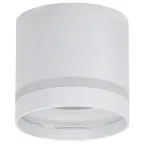                  LIGHTING Светильник 4016 накладной потолочный под лампу GX53 белый IEK
               