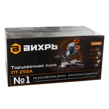 Пила торцовочная ПТ-255А