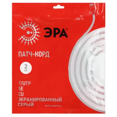 Патч корд F/UTP экранированный 2м категория 5e